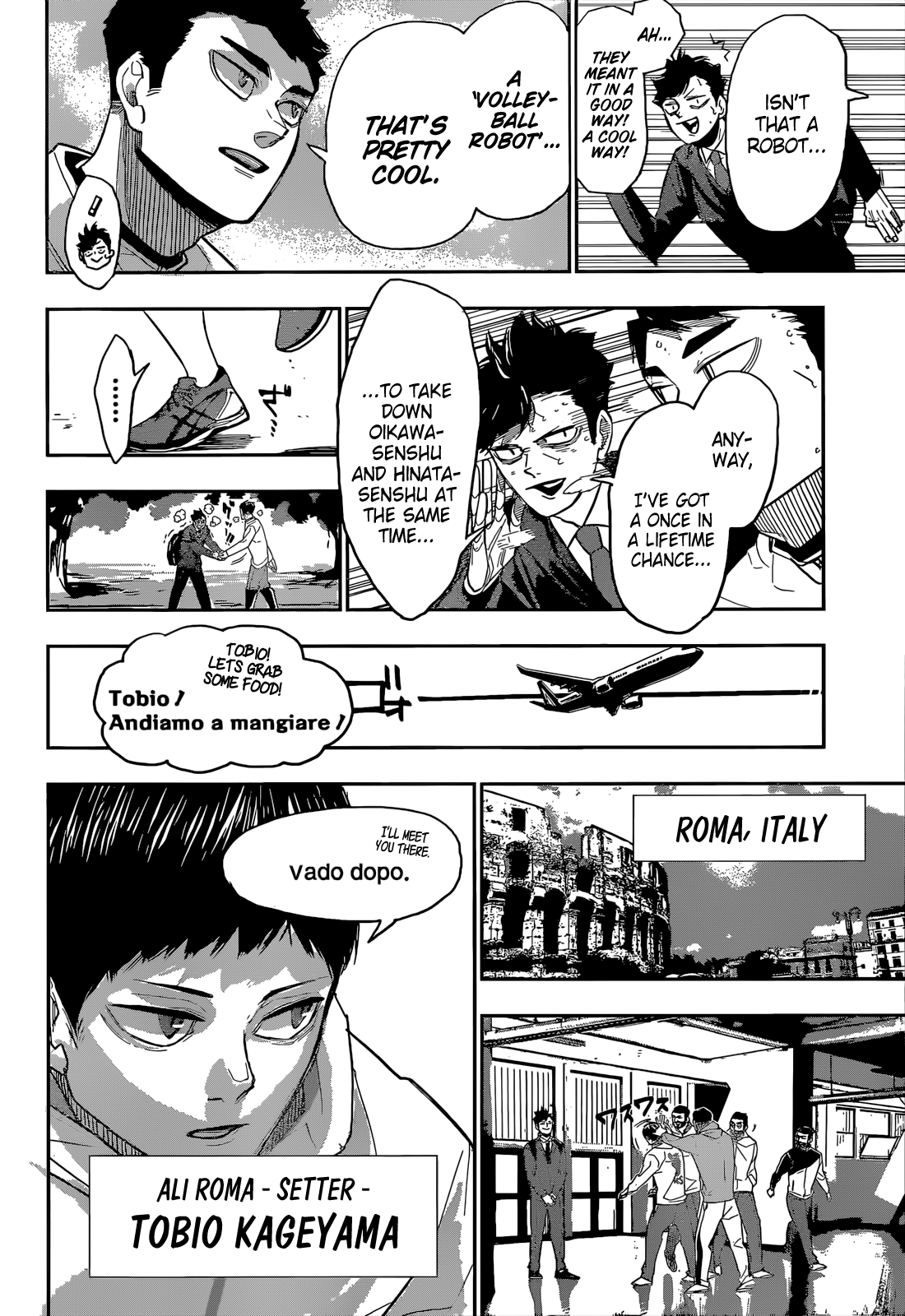 Haikyuu!!, Chapter 402.5 image 05